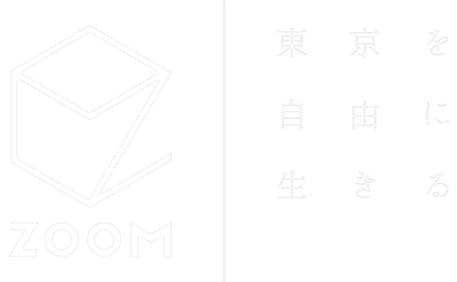 ZOOM神宮前 東京を自由に生きる